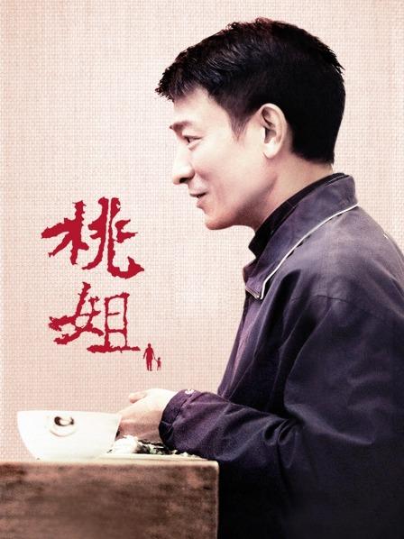 91极品新人『兔兔』精品新作-小妹穿的好撩人 忍不住抽屌在家肆意爆cao她的小嫩b[1V560M度盘][4366]